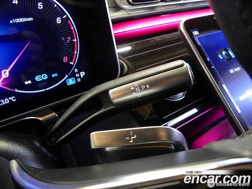 Mercedes-Benz S-Class 2022