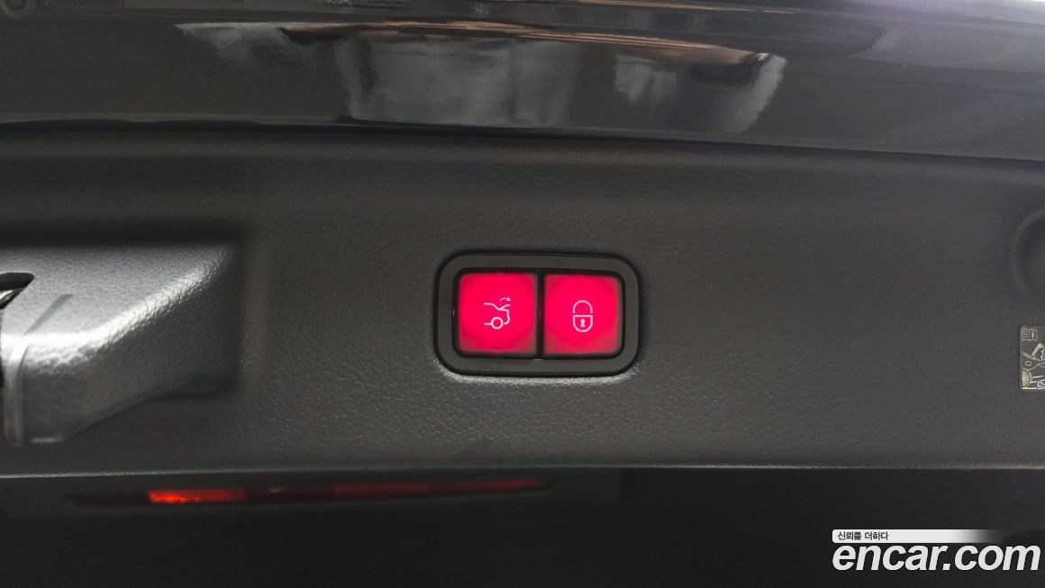 Mercedes-Benz S-Class 2024