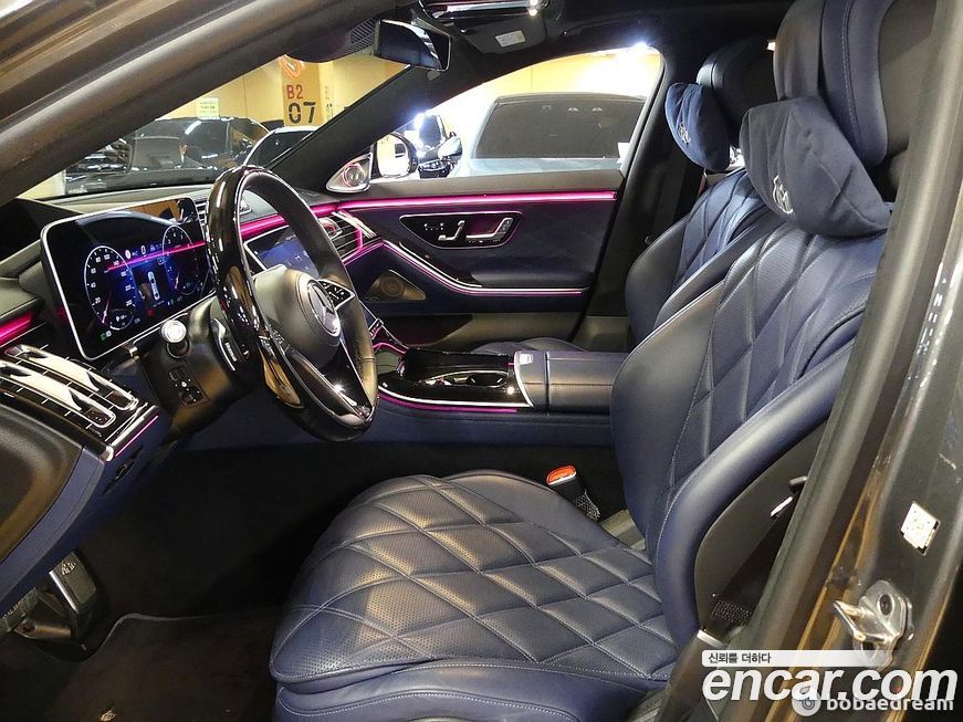 Mercedes-Benz S-Class 2022