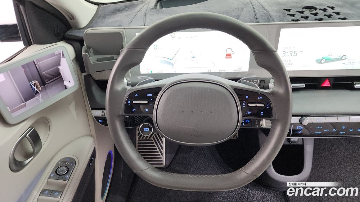 Hyundai Ioniq5 2022