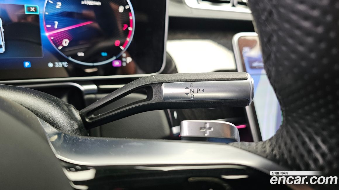 Mercedes-Benz S-Class 2022