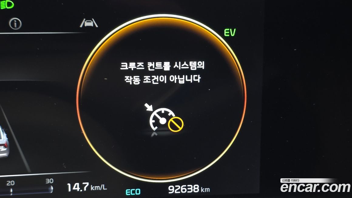Kia K8 2022