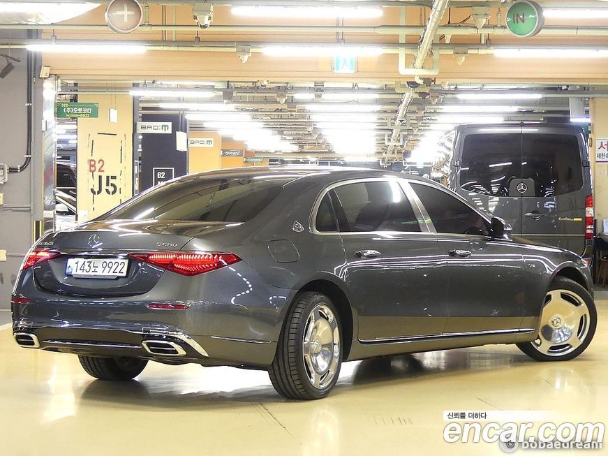 Mercedes-Benz S-Class 2022