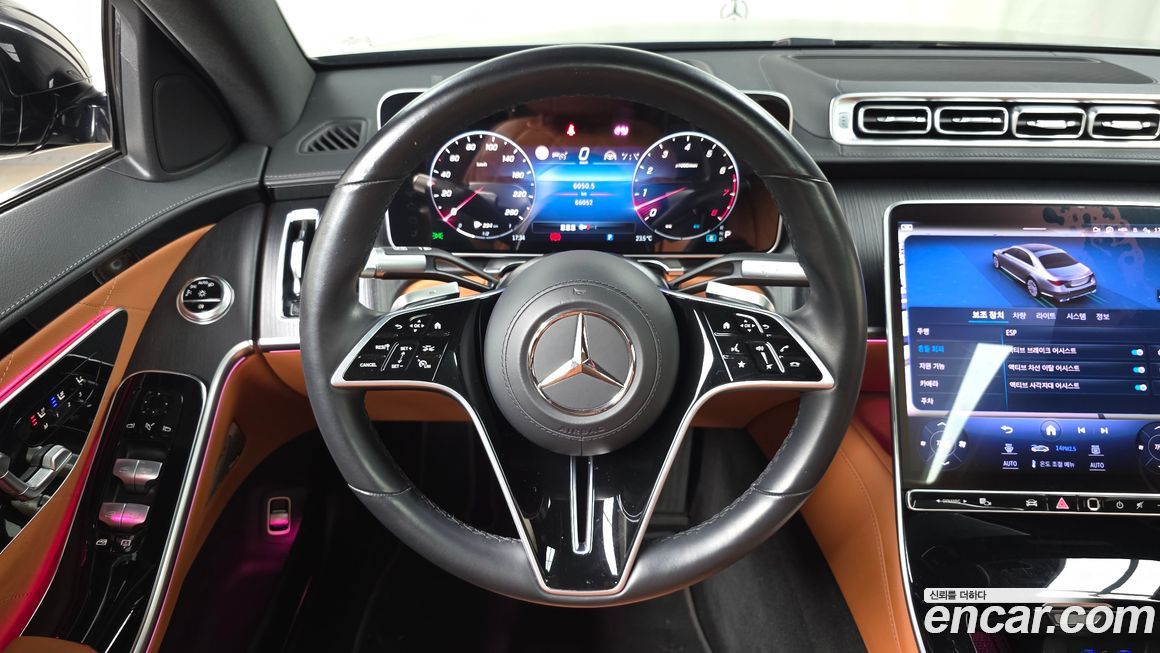 Mercedes-Benz S-Class 2024