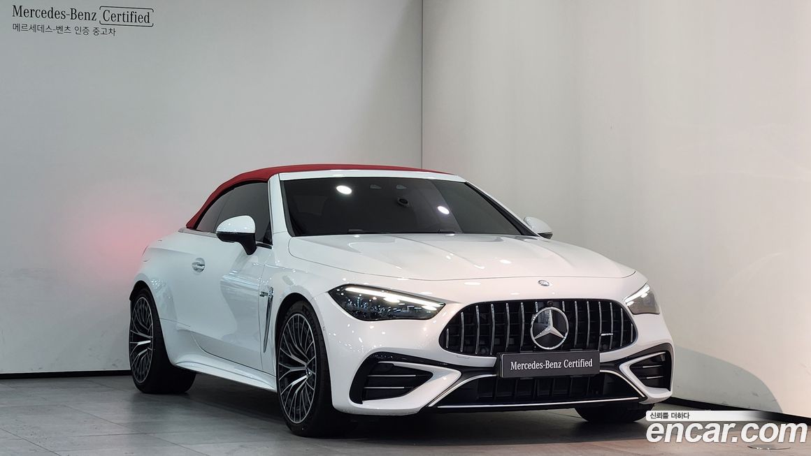 Mercedes-Benz CLE-Class 2026