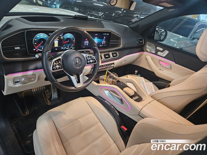 Mercedes-Benz GLS-Class 2022