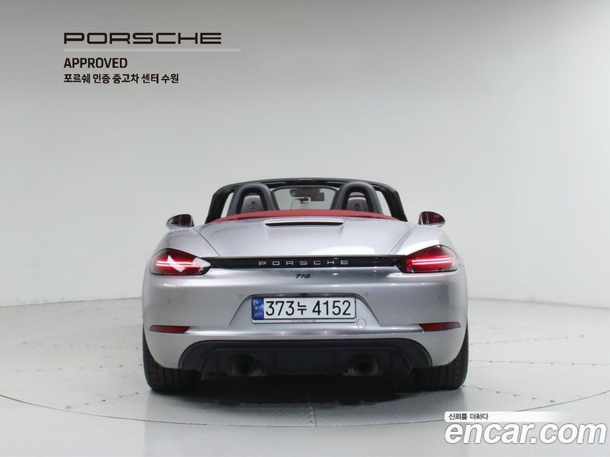 Porsche 718 2023