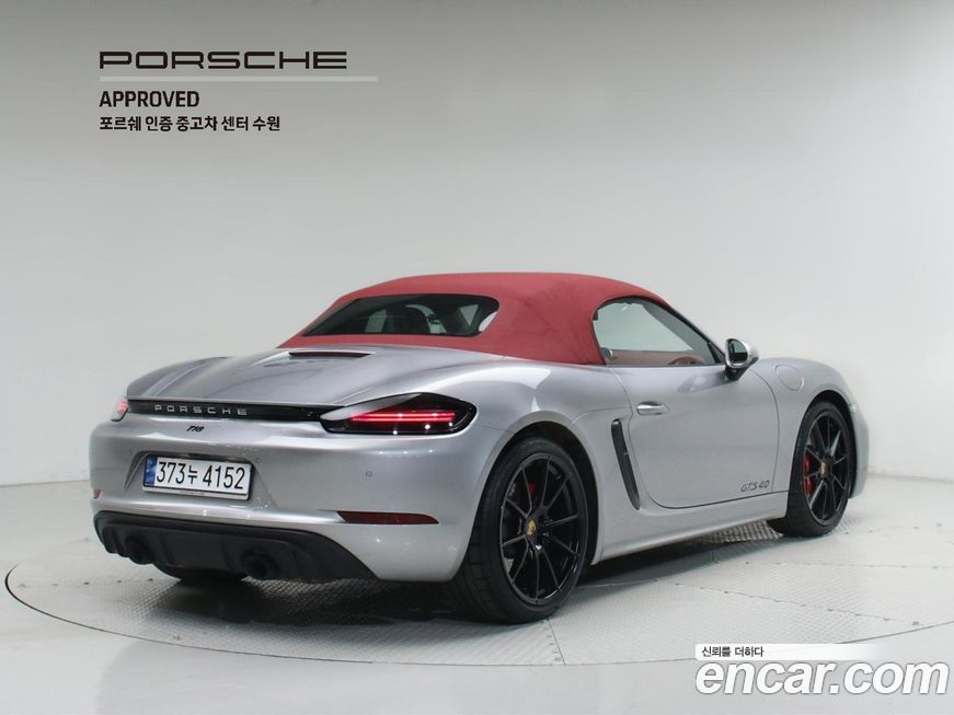 Porsche 718 2023