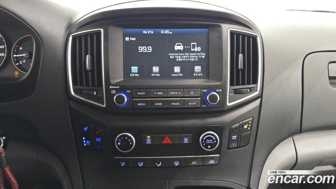 Hyundai Starex 2021