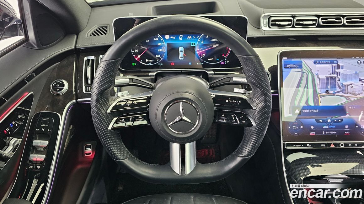 Mercedes-Benz S-Class 2022