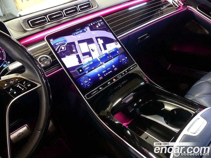 Mercedes-Benz S-Class 2022