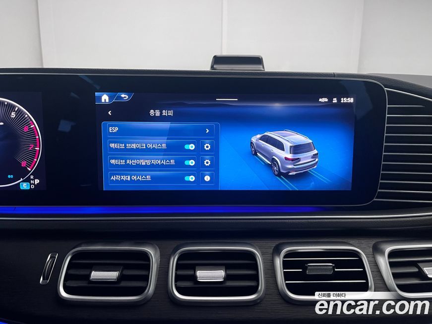 Mercedes-Benz GLS-Class 2025