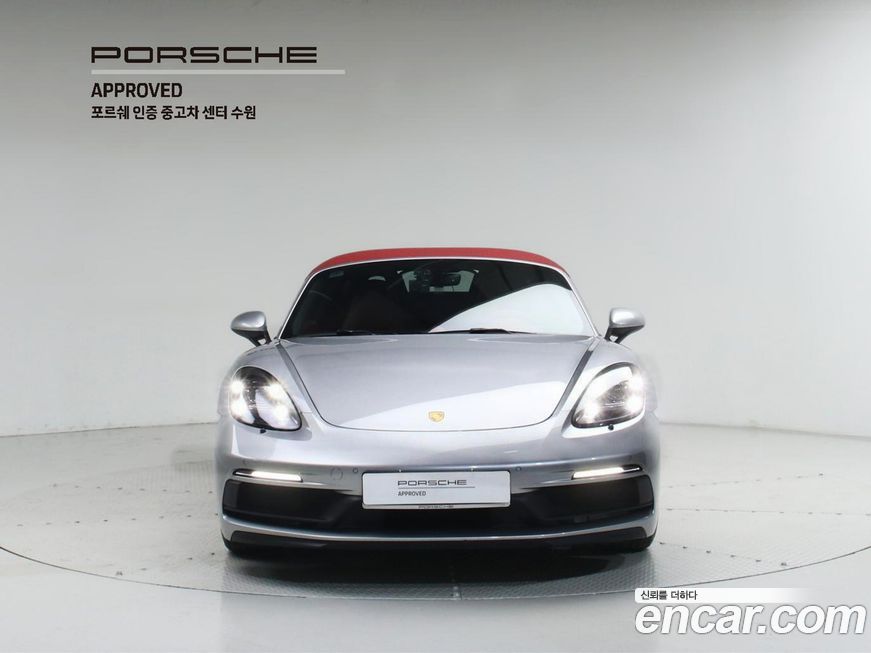 Porsche 718 2023