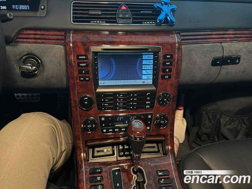 Maybach 62 2006