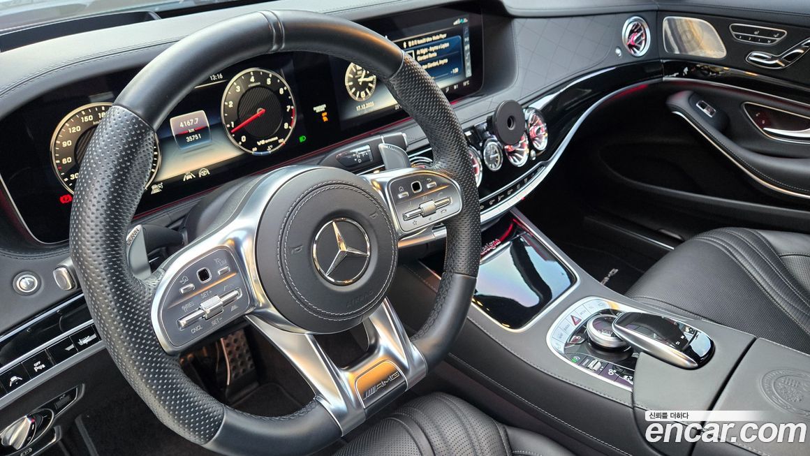 Mercedes-Benz S-Class 2020