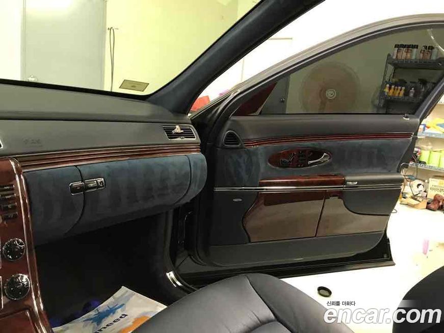 Maybach 62 2006