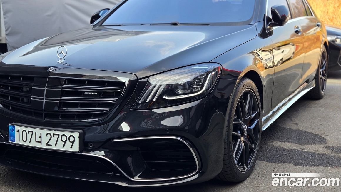 Mercedes-Benz S-Class 2020