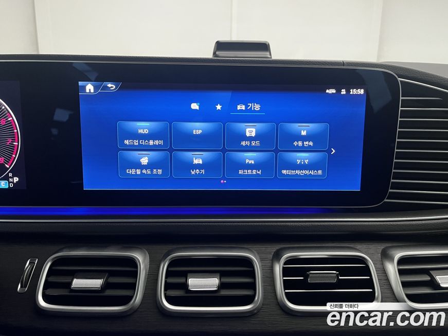 Mercedes-Benz GLS-Class 2025