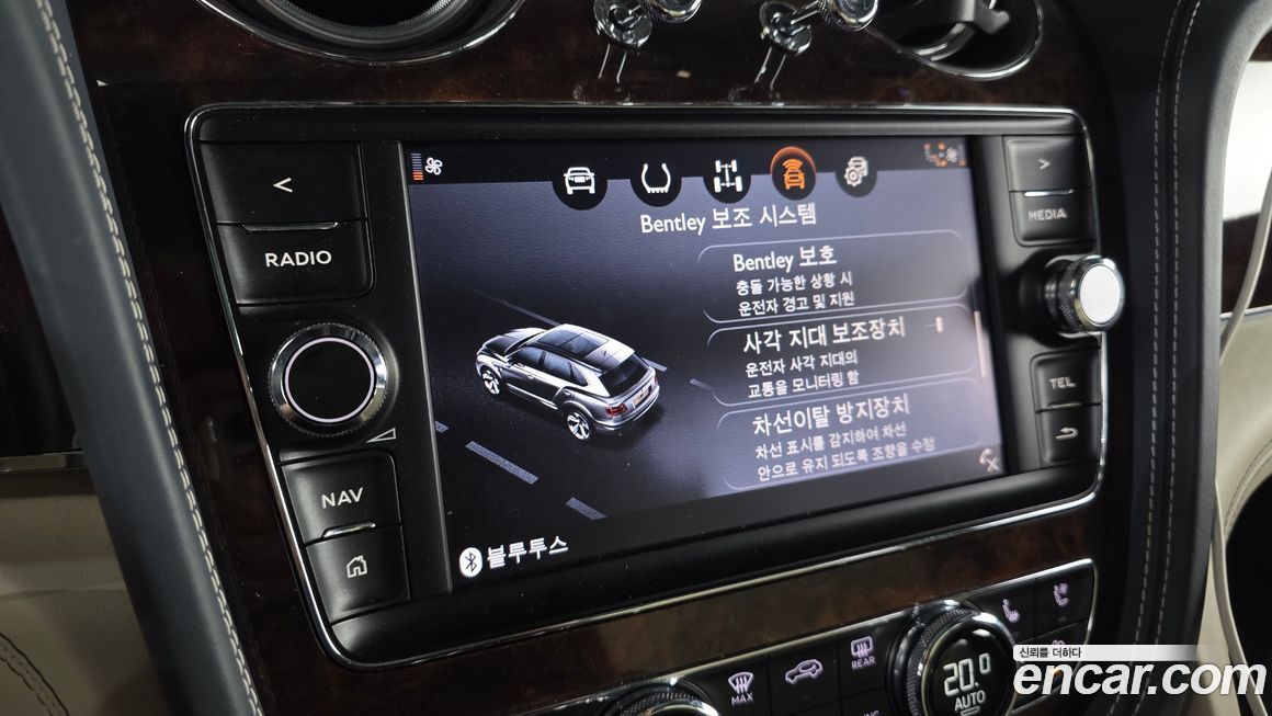 Bentley Bentayga 2017