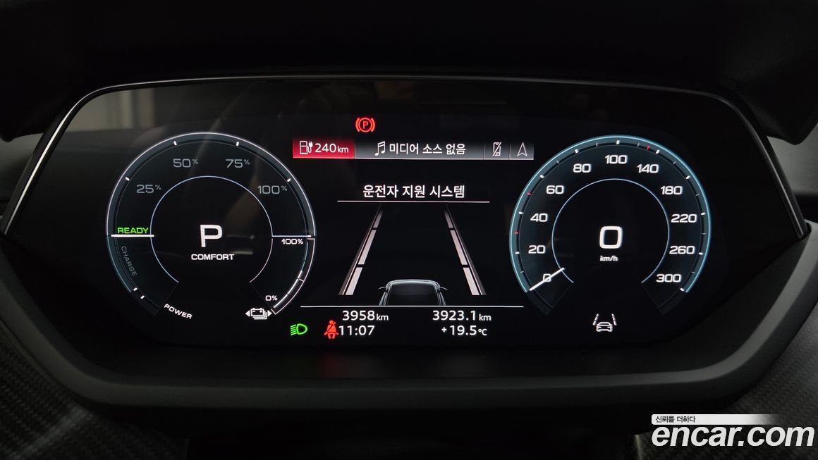 Audi RS e-tron GT 2023