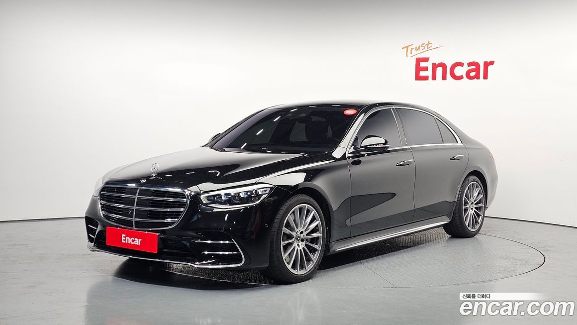 Mercedes-Benz S-Class 2022