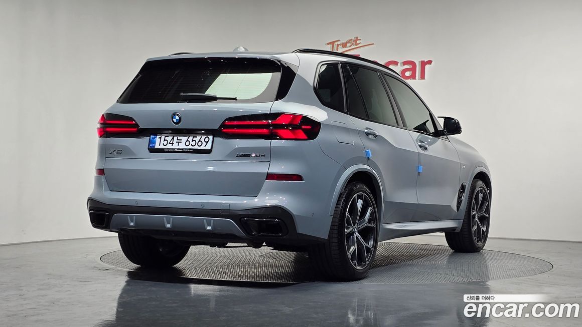 BMW X5 2025