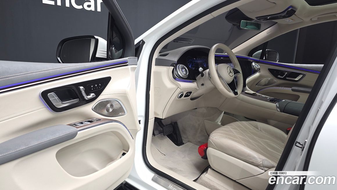 Mercedes-Benz EQS 2023