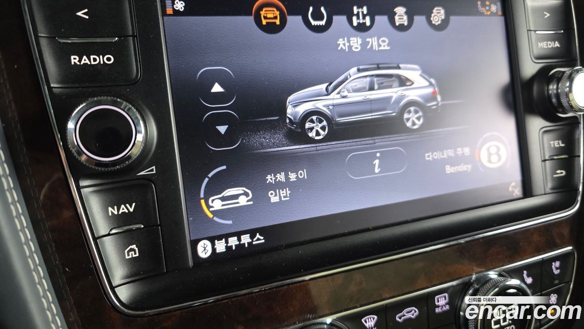 Bentley Bentayga 2017