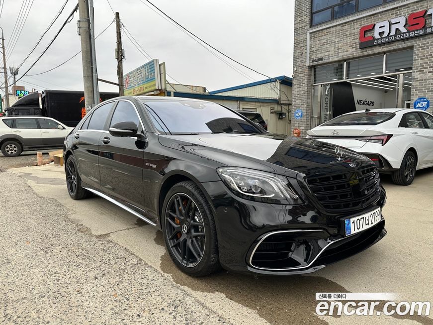 Mercedes-Benz S-Class 2020