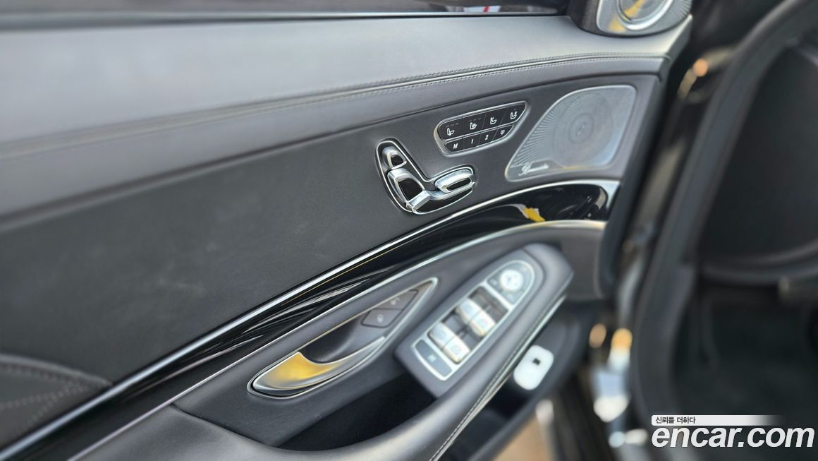 Mercedes-Benz S-Class 2020