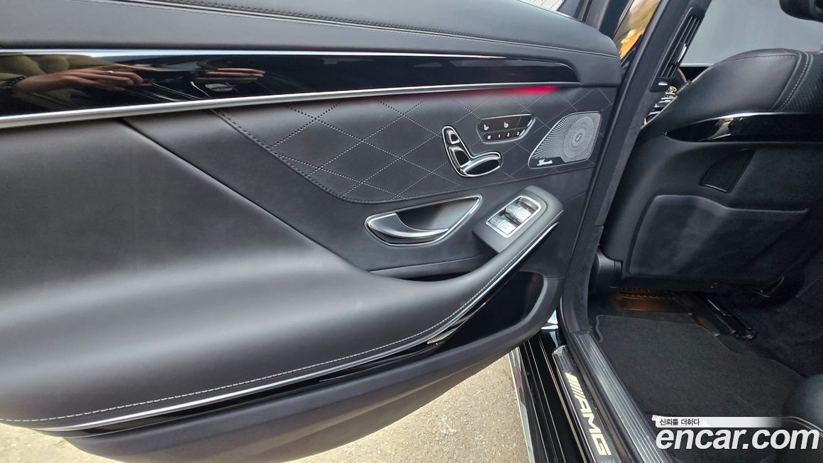 Mercedes-Benz S-Class 2020