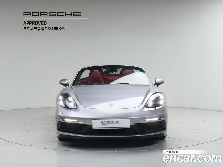 Porsche 718 2023