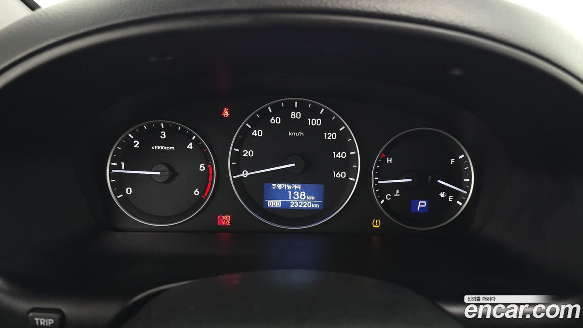 Hyundai Starex 2021