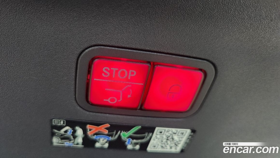 Mercedes-Benz AMG GT 2023