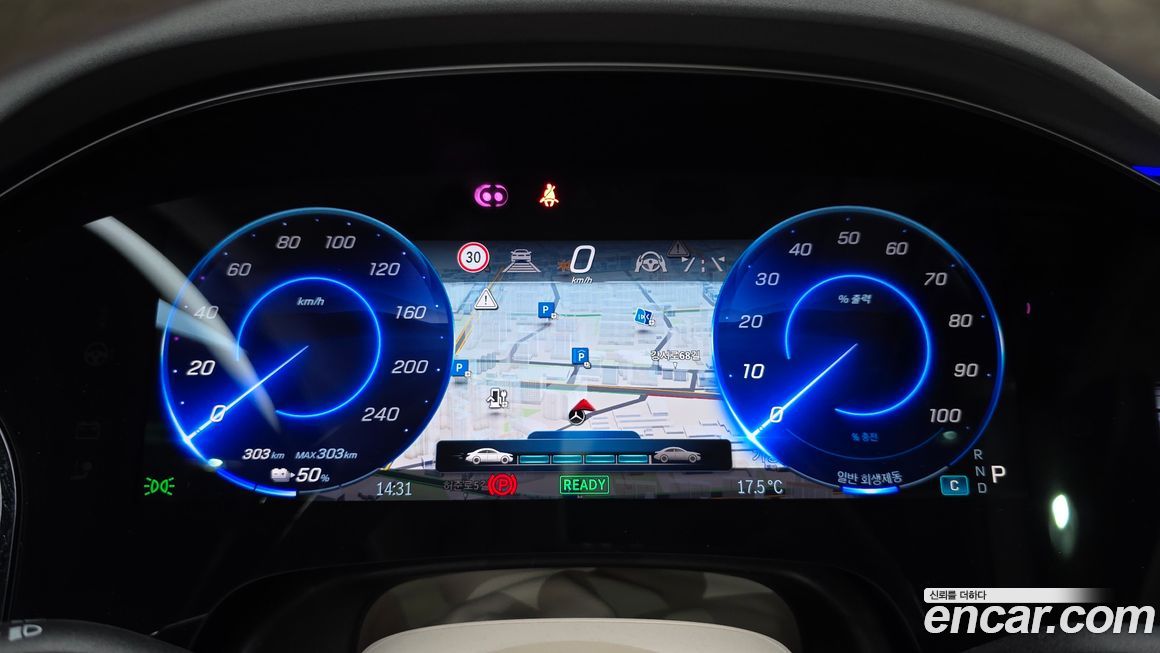 Mercedes-Benz EQS 2023