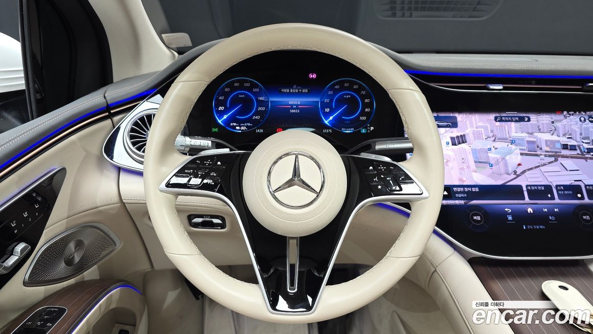 Mercedes-Benz EQS 2023