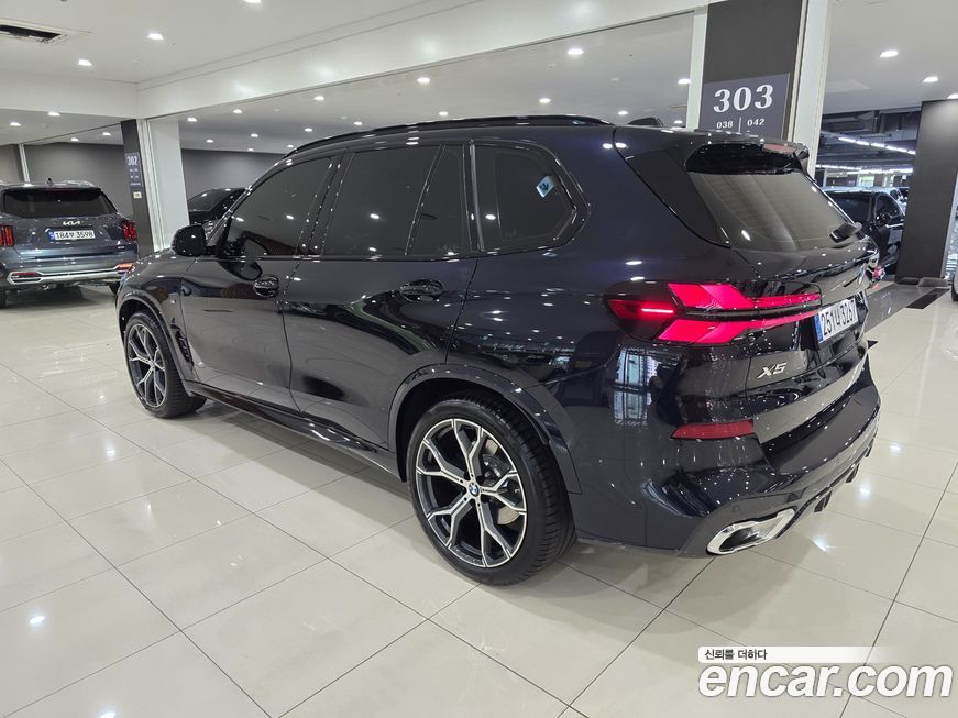 BMW X5 2025