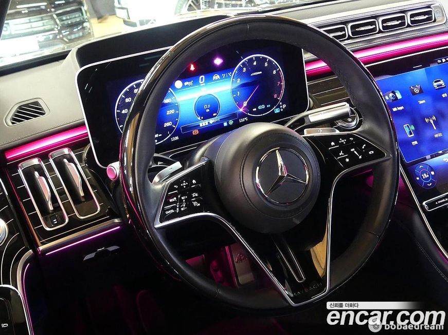 Mercedes-Benz S-Class 2022