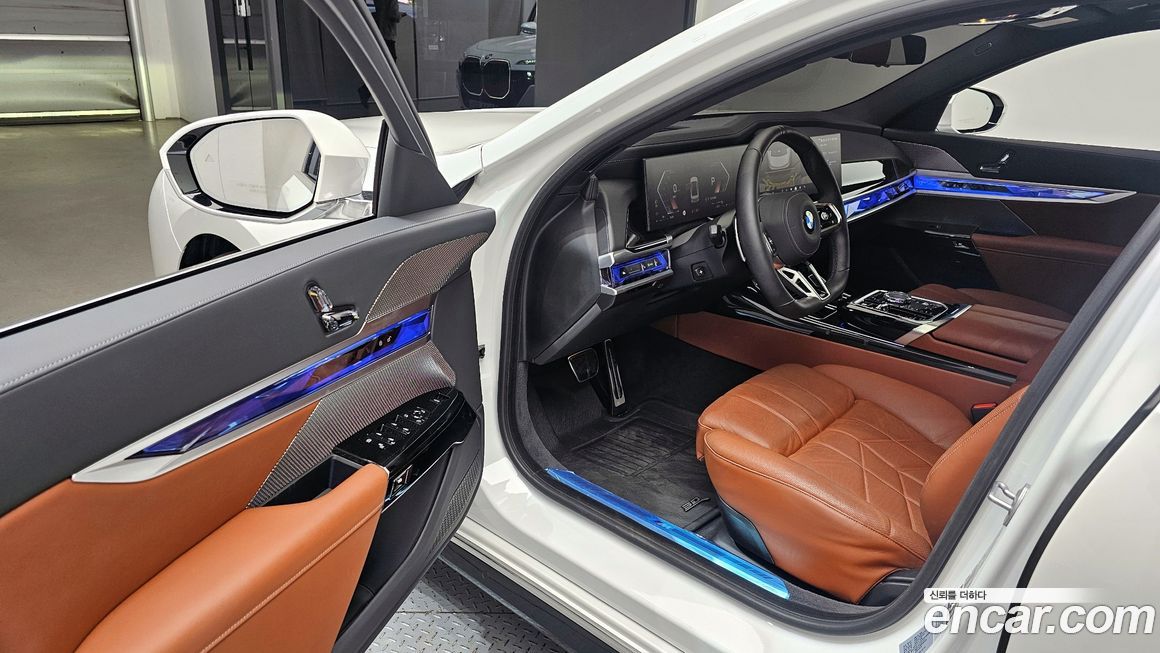 BMW 7-Series 2025
