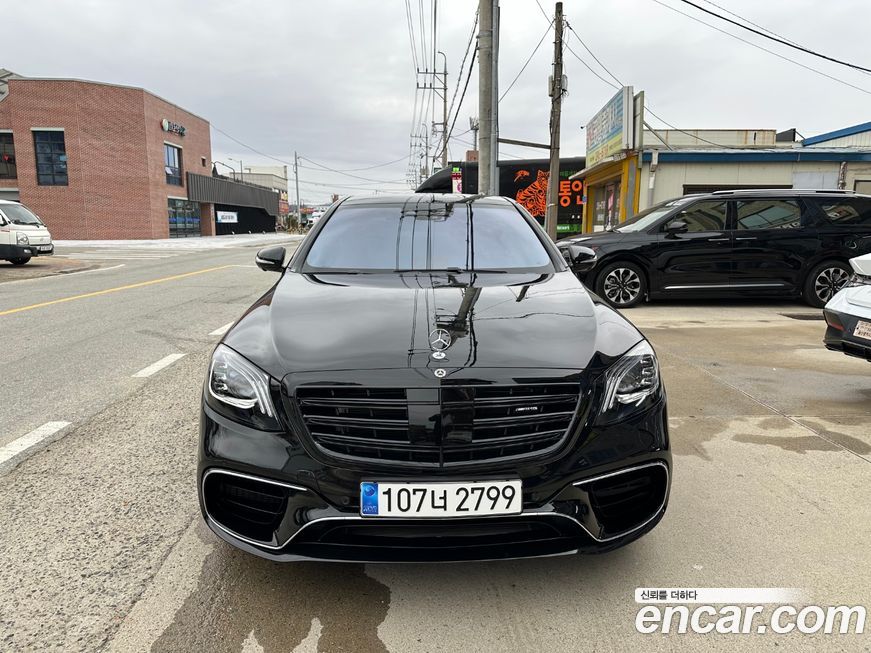 Mercedes-Benz S-Class 2020