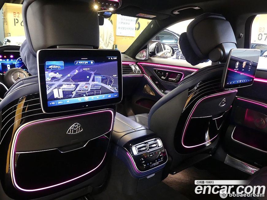 Mercedes-Benz S-Class 2022