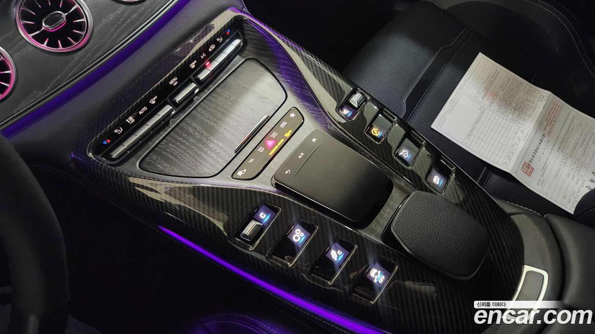 Mercedes-Benz AMG GT 2023