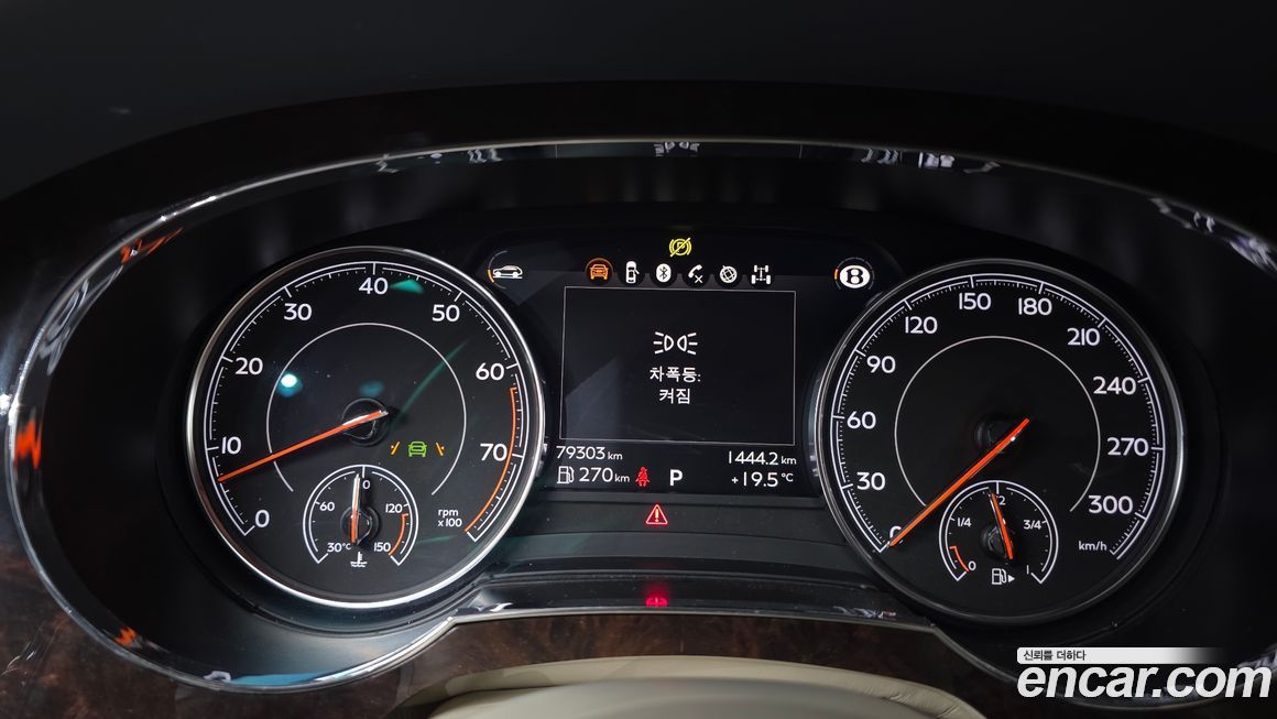 Bentley Bentayga 2017