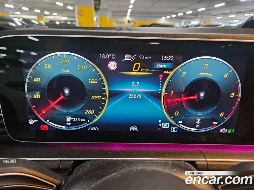 Mercedes-Benz GLS-Class 2022