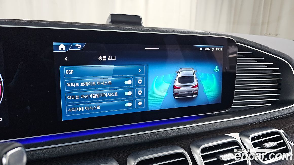 Mercedes-Benz GLE-Class 2026