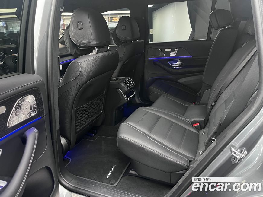 Mercedes-Benz GLS-Class 2025