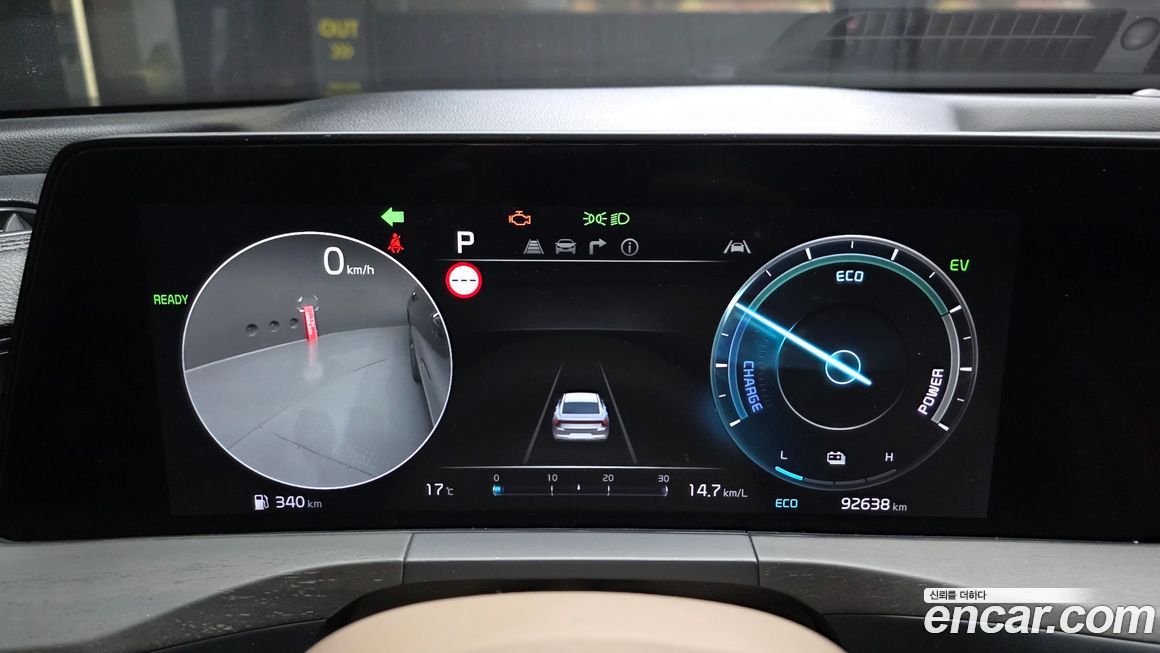 Kia K8 2022