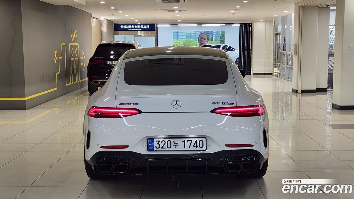 Mercedes-Benz AMG GT 2023