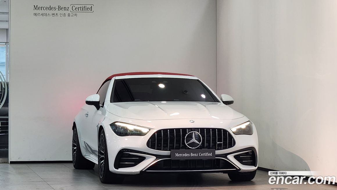 Mercedes-Benz CLE-Class 2026