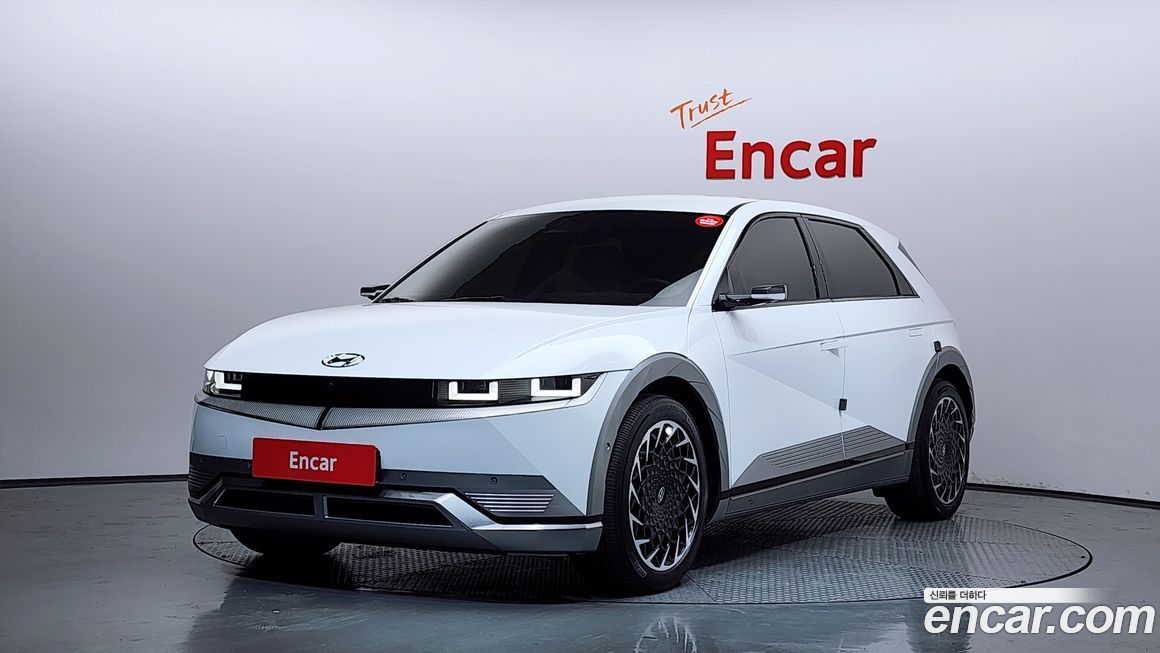Hyundai Ioniq5 2022